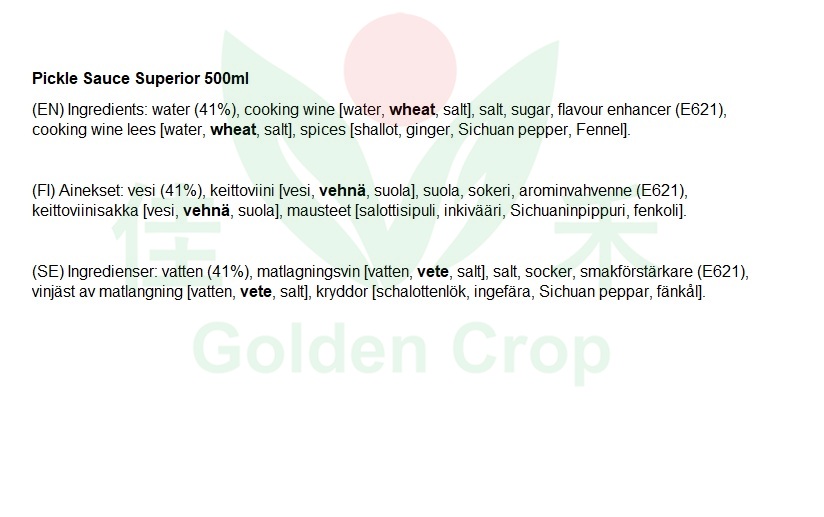 Pickle Sauce Superior 500ml | 糟卤 500ml