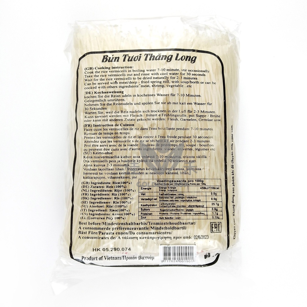 VN Rice Vermicelli Bun tuoi Thang Long) S 500g | 越南 米粉 (Bun tuoi Thang Long) S 500g