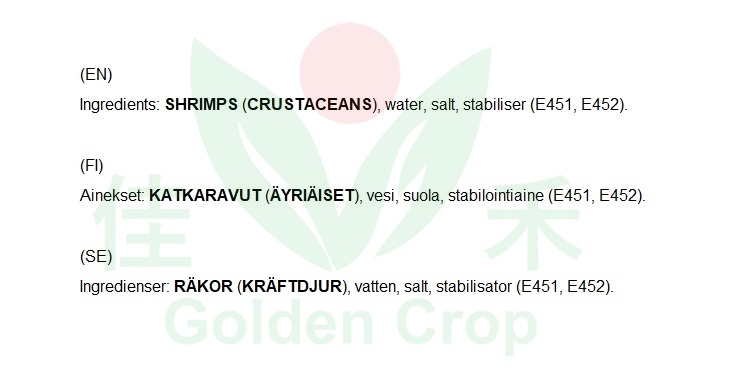 26/30 Vannamei Shrimps Raw & Peeled 800g | 26/30 PD 虾仁 800g