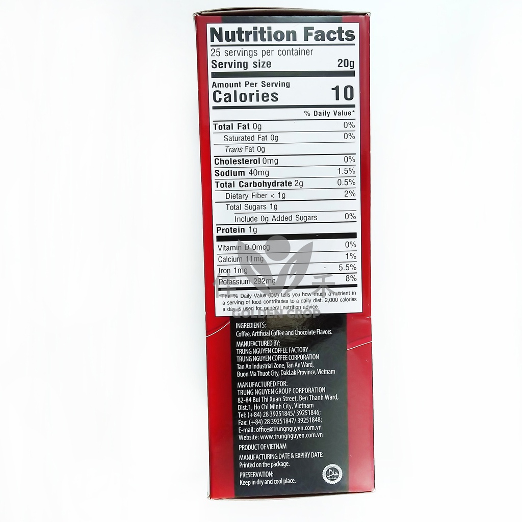 VN Filter Coffee Gourmet Blend 500g | 越南 Gourmet Blend 咖啡粉 500g