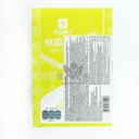 Bestore Crispy Crackers Original 300g | 良品铺子 酥脆薄饼 原味 300g