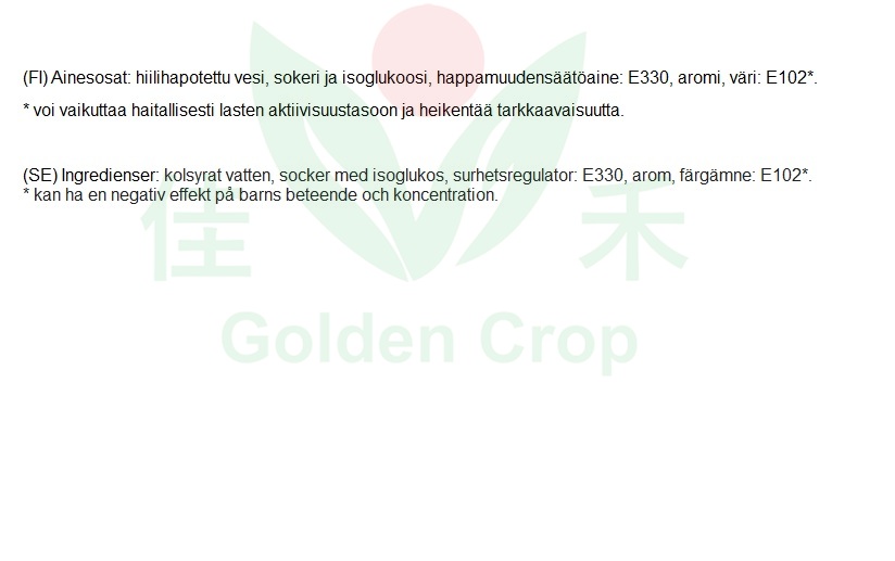 Ramune pineapple drinks 200ml | 日本弹珠饮料(菠萝味)200ml