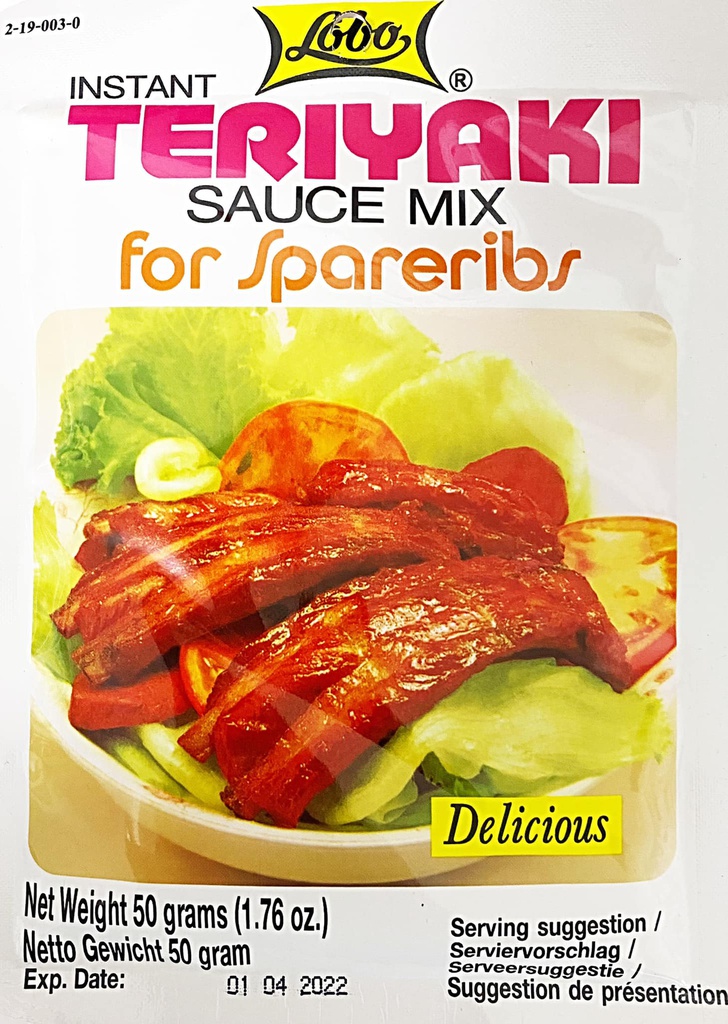 Lobo 照烧排骨酱 50g 