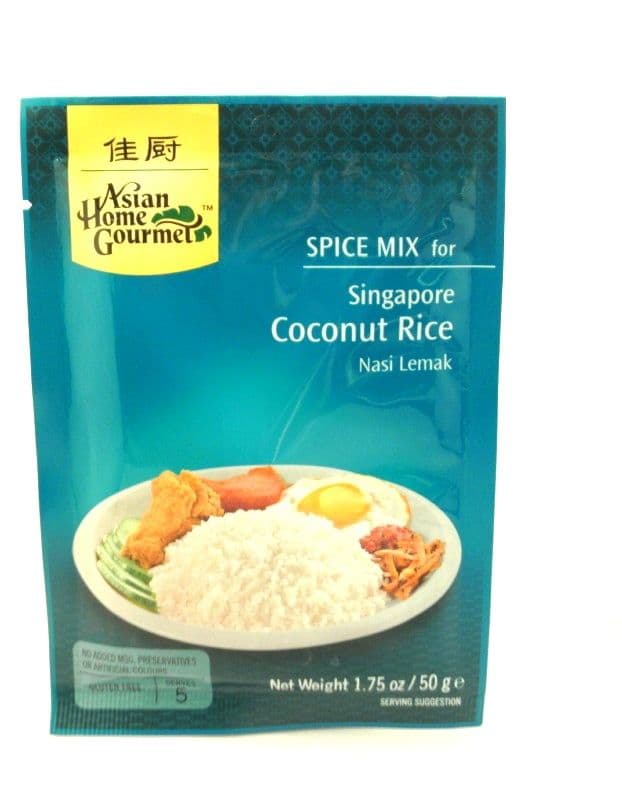 AHG 新加坡椰子饭 Nasi Lemal 50g  test1