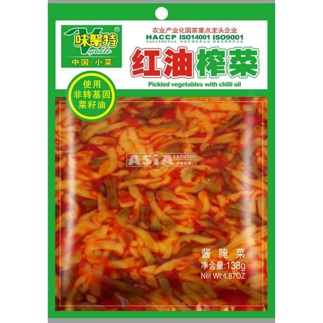 味聚特 红油榨菜 138g | WEIJUTE Preserved Vegetables With Chilli Oil 138g