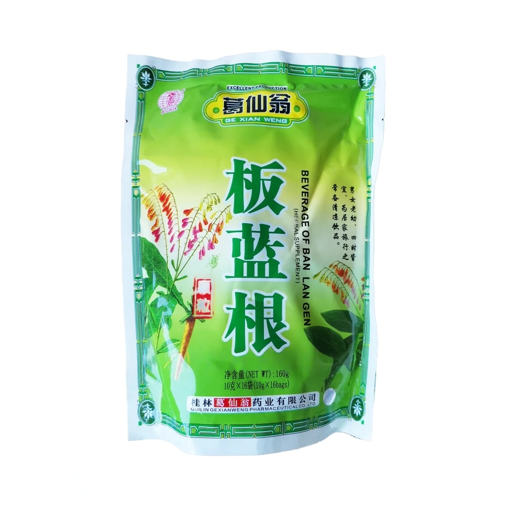葛仙翁 板蓝根 160g
