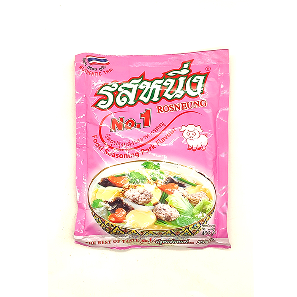 TH Authentic Thai Food Seasoning Pork Flavor 400g | TH Authentic Thai 猪肉调味料 400g