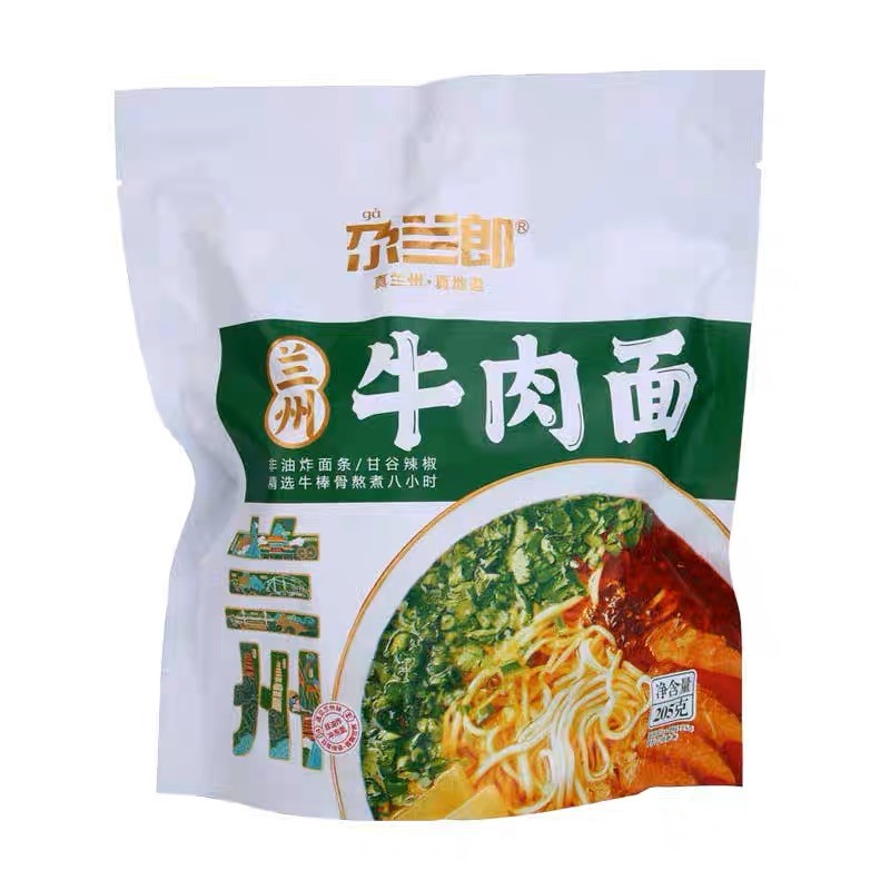 尕兰郎 牛肉面 袋装 205g | GLL Instant Noodle Beef Flavor 205g