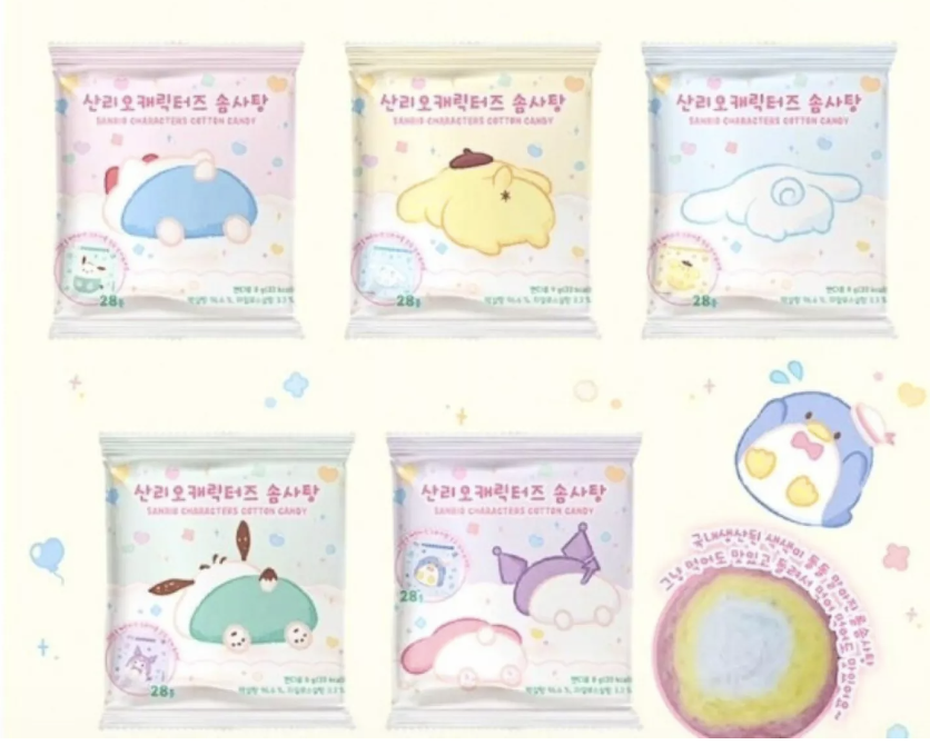 SANRIO Cotton Candy 9g | 三丽鸥 棉花糖 9g