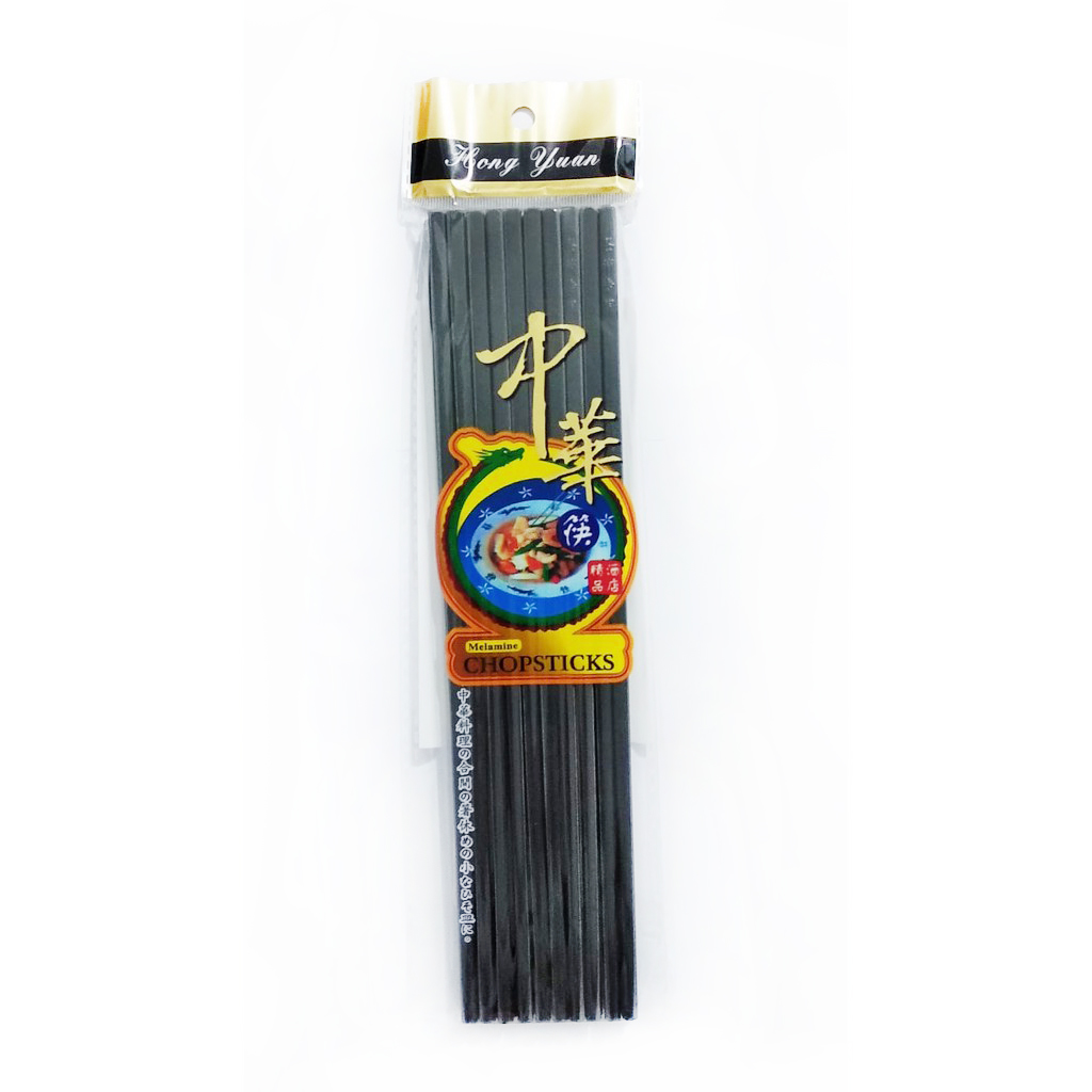 Alloy Chopsticks Black 10 pcs | 尖头日式寿司筷 10 pcs