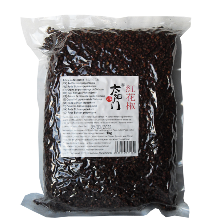 太阳门 红花椒 1kg | TYM Sichuan Peppercorns (Red) 1kg