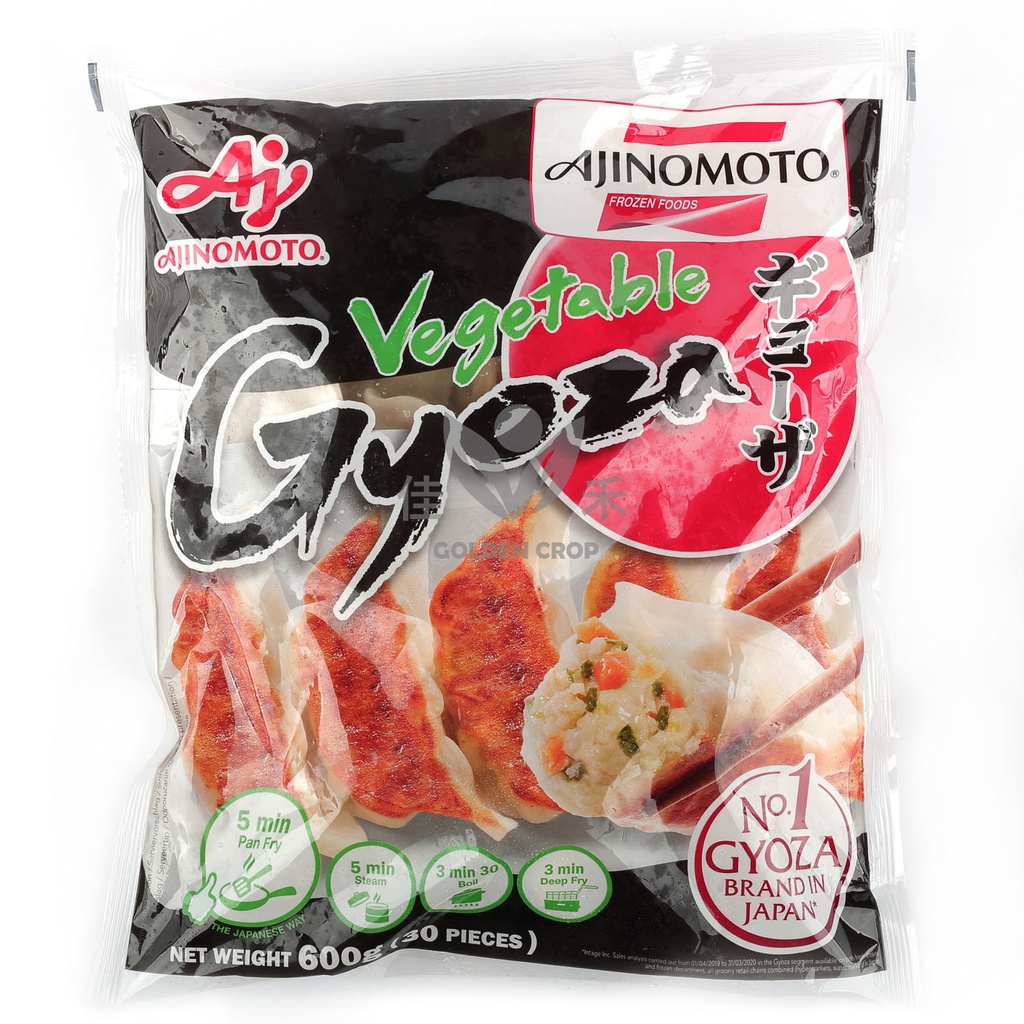 AJI 素日本煎饺 600g | Ajinomoto Dumplings Vegetables 600g