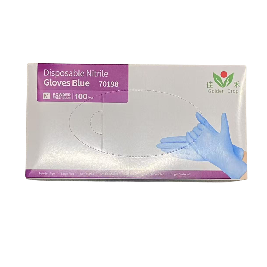 Nitrile Gloves Blue M | 丁腈手套 蓝色 (M号)