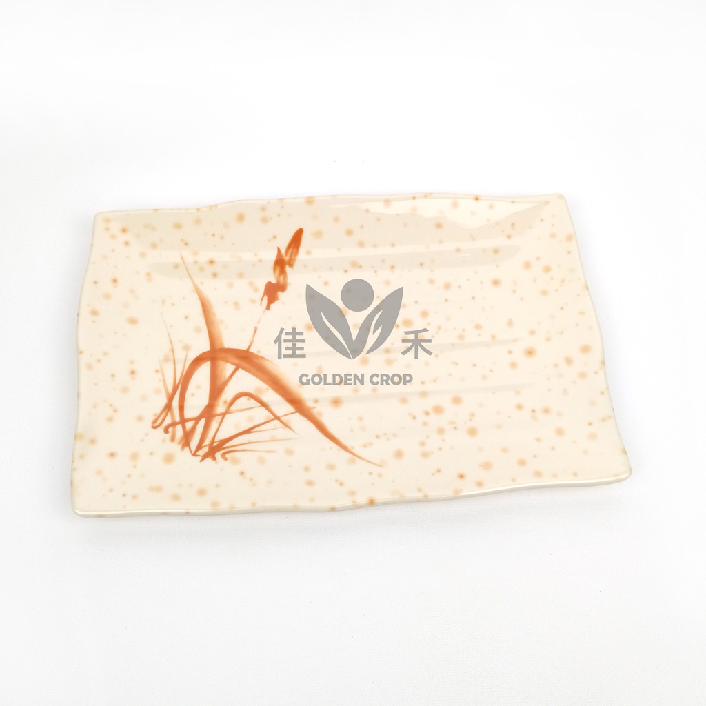 Melamine 9.8'' Rectangular Plate with Graid Autumn Grass A210 | 密胺9.8''带格长方碟 秋草 A210