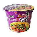 统一 老坛酸菜 碗面 125g | Unif Bowl Instant Noodles -Artificial Beef with sauerkraut flavor 125g
