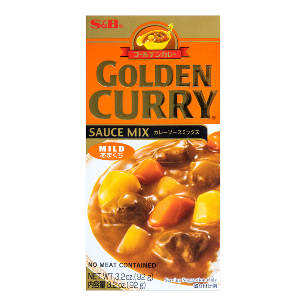 S&B 咖喱块 不辣 92g | S&B Golden Curry Amakuchi Mild 92g