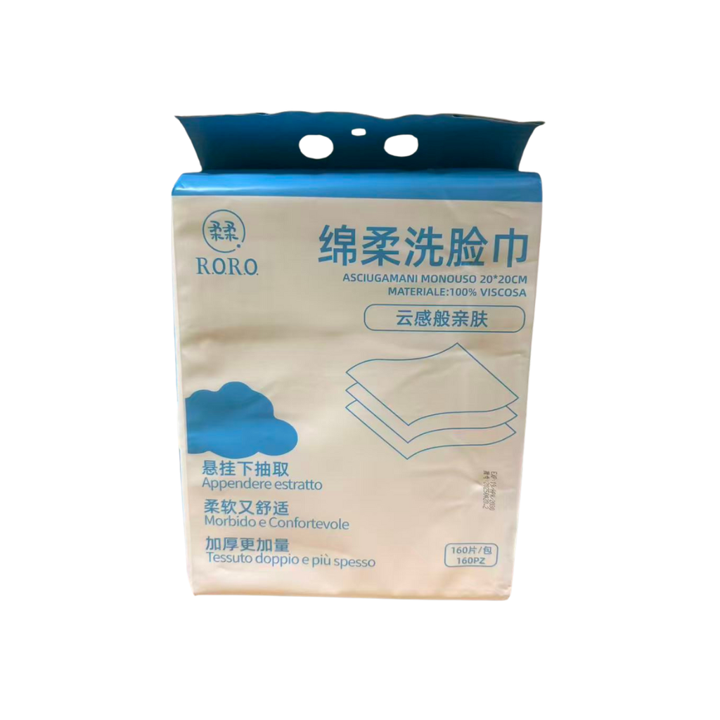 Cotton Soft Tissue 160pcs/Units | 柔柔棉柔 洗脸巾160Pcs/units