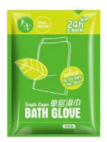 Peeling Towels Medium Green | 老汤搓澡巾 中砂 青绿