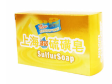 上海硫磺皂 125g | Shanghai sulfur soap 125g