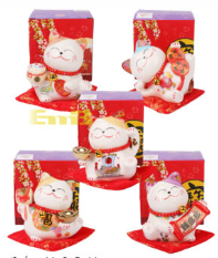 招财猫五款式 4.5寸 11x8.5x11cm | Lucky Cat Five Style 4.5 inches 11x8.5x11cm