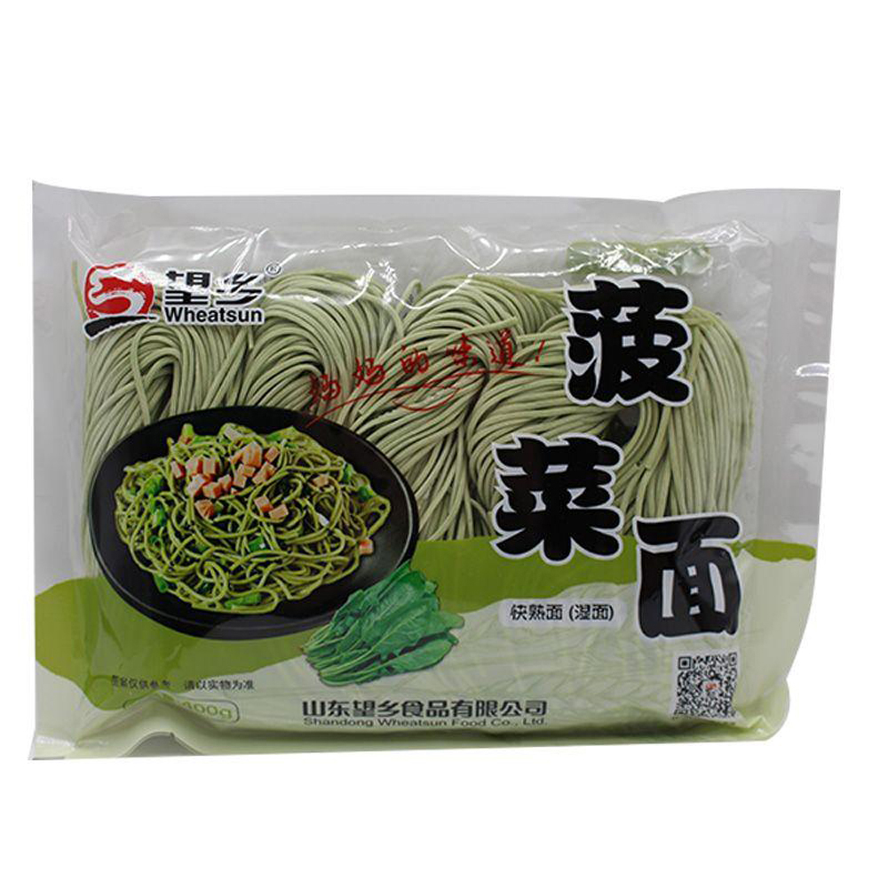 望乡 菠菜面 (新鲜) 400g | Wheatsun Fresh noodles Spinach 400g