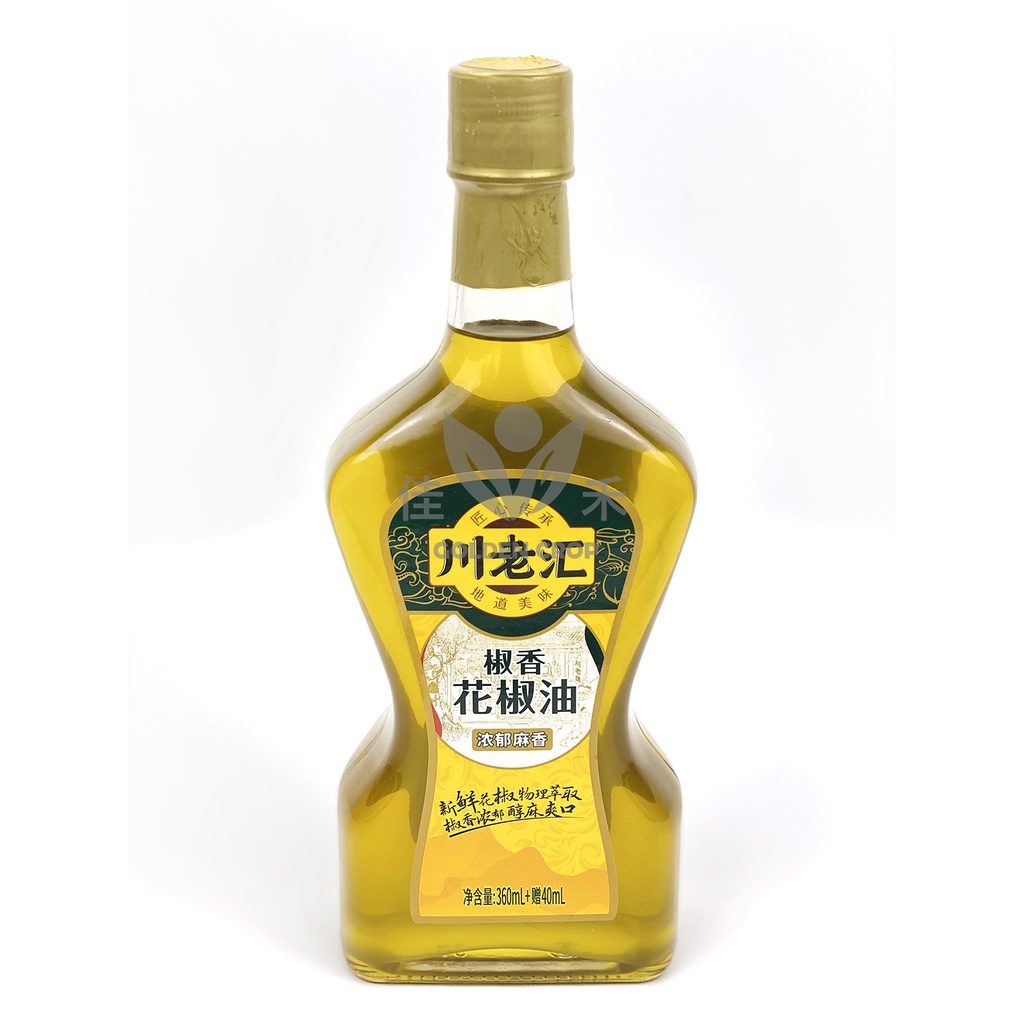 川老汇 花椒油 360ml | CLH Sichuan Pepper Oil 360ml
