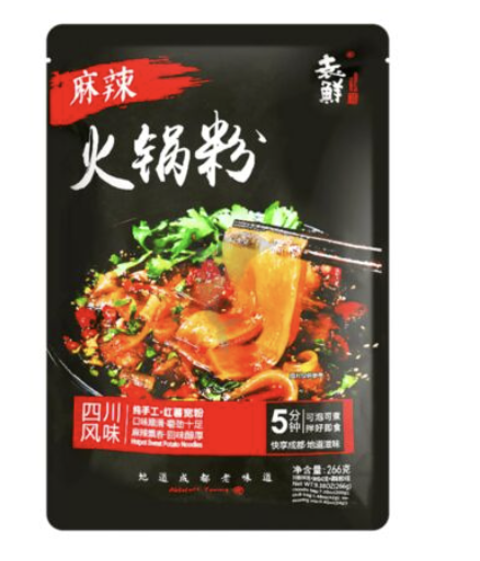 袁鲜 麻辣火锅粉 269g | YUANXIAN Instant Sichuan Style Hotpot Vermicelli Spicy Flav. 269g