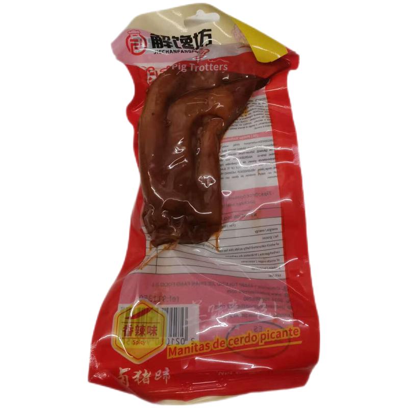 绝味 五香猪蹄 170g | JW Pork Food Five Spice Flav. 170g