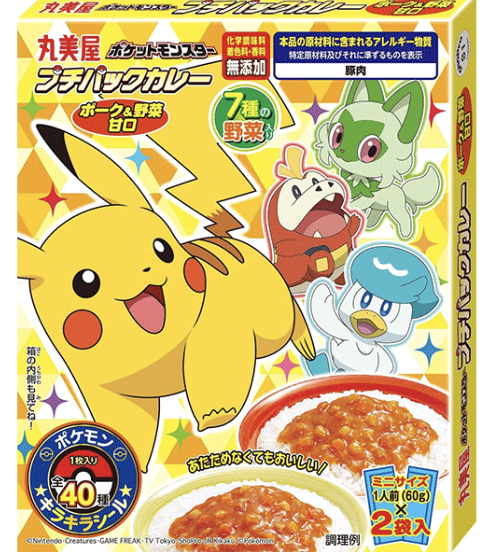 丸美屋 宝可梦速食咖喱 猪肉蔬菜味 120g | JP MARUMIYA Pokemon Instant Curry Pork & Vegetable Flav. 120g