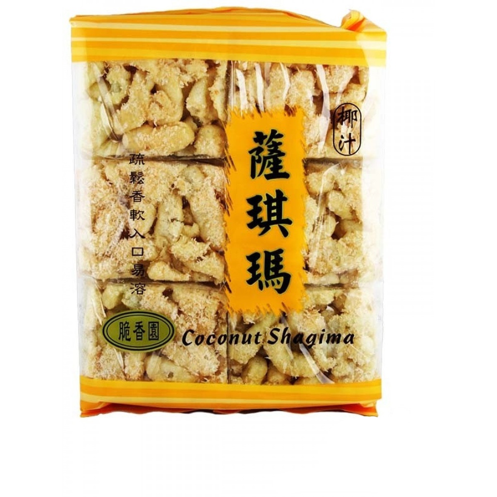 脆香园 沙琪玛 (椰子味) 240g | CFG Shaqima Coconut 240g