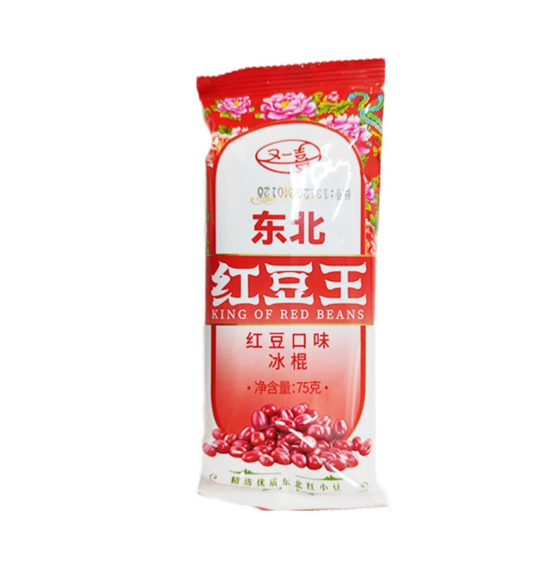 YYX Ice Bar Red Bean Flavor 75g | 又一喜 红豆王冰棒 75g