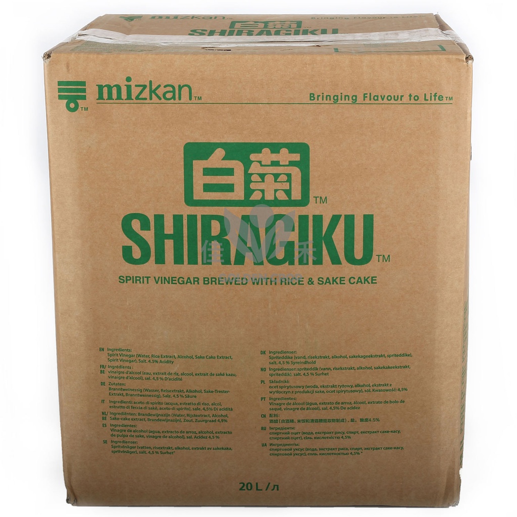 白菊 寿司米醋 20L | Mizkan Shiragiku Rice Sushi Vinegar 20L