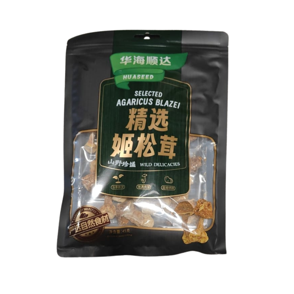 HHSD Dried Agaricus Blazei 45g | 华海顺达 精选姬松茸 45g