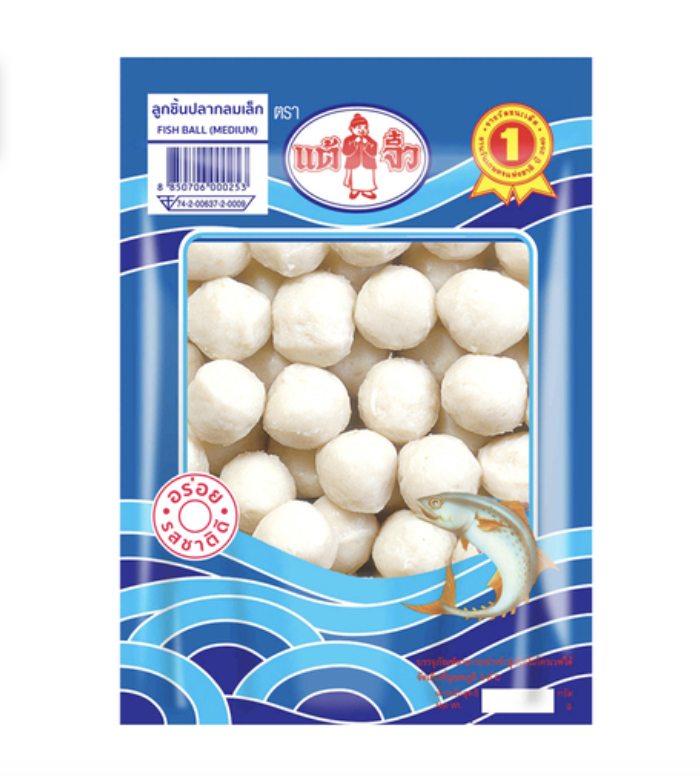 CHIU CHOW 鱼丸 中号 200g | CHIU CHOW Fish Balls Medium Size 200g
