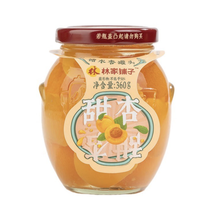 林家铺子 糖水甜杏罐头 360g | LJPZ Apricot in Syrup 360g