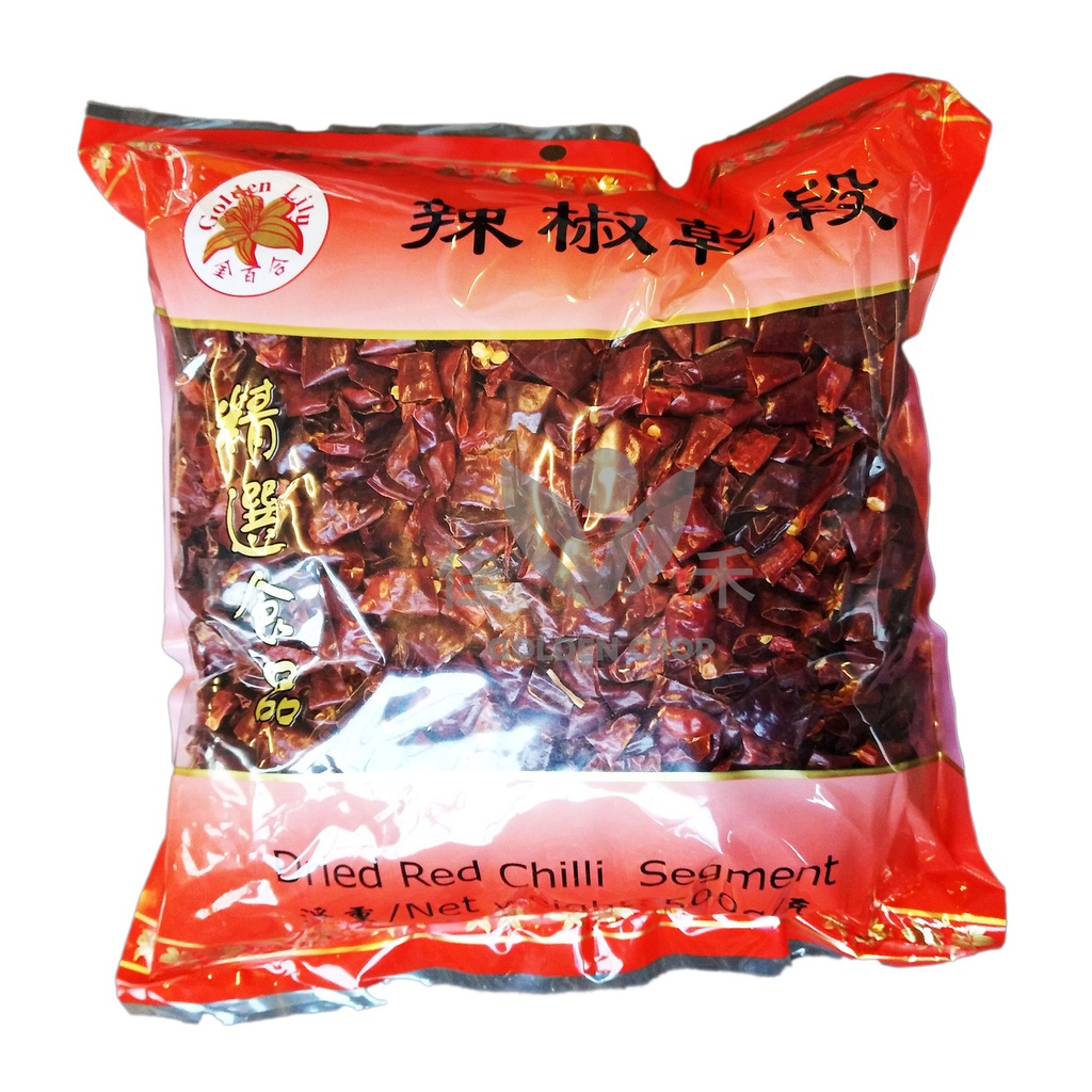 GL Dried Red Chilli Cut 500g | 金百合 干辣椒段 500g