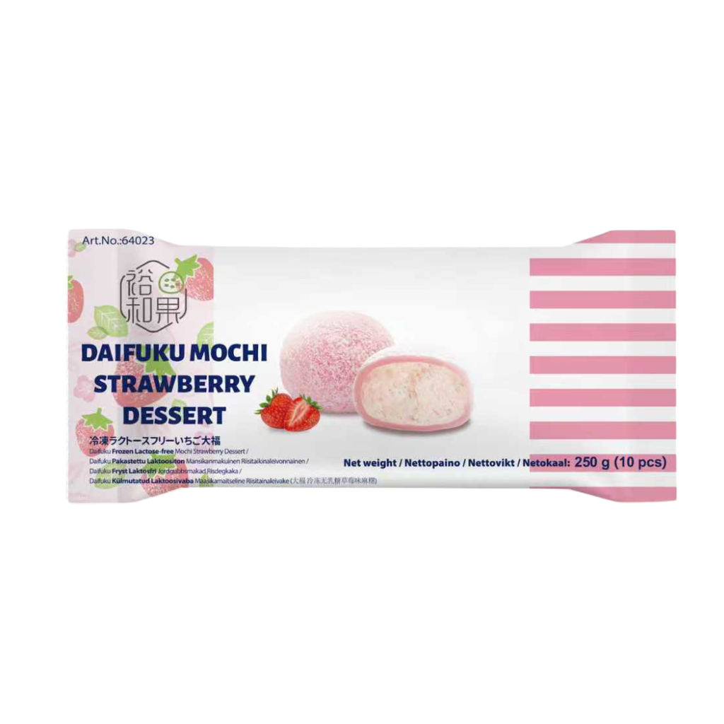 Daifuku Lactose-free Mochi Strawberry 250g| 大福 无乳糖草莓味麻糬 250g