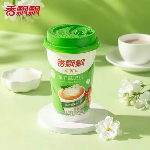 XPP Milk Tea Jasmine Flavor 75g | 香飘飘 经典奶茶 茉莉花味 75g