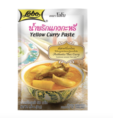 泰国 LOBO 黄咖喱 50g | LOBO Yellow Curry Paste 50g