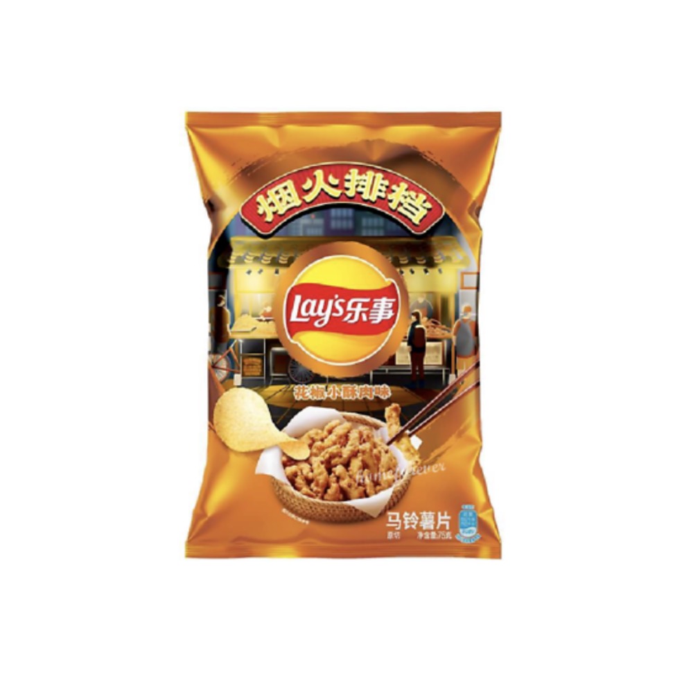 LAYS Potato Chips Sichuan Pepper Crispy Pork Flavor 70g | 乐事 薯片 花椒小酥肉味 70g