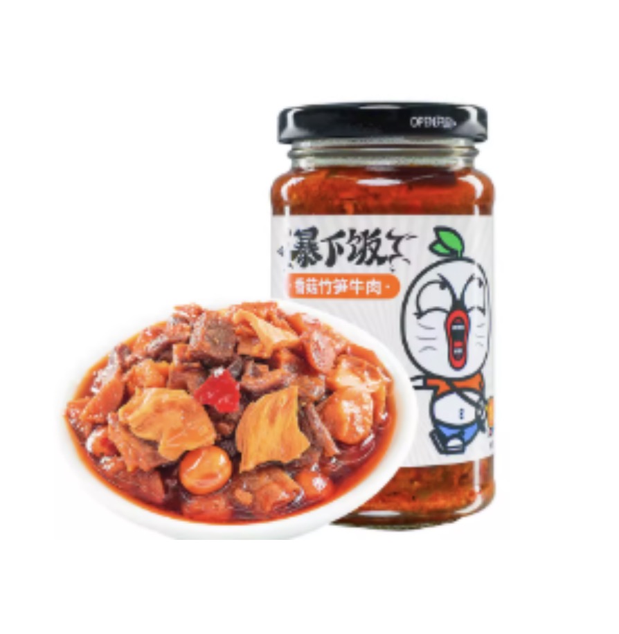 吉香居 香菇酱原味 200g | JXJ Extreme  Mushroom Sauce 200g