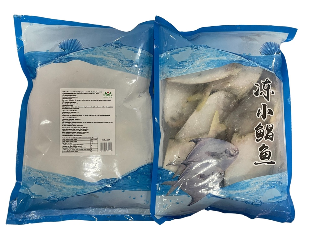 佳禾 冷冻鲳鱼 60/80 800g | GC FROZEN SILVER POMFRET  60/80 800g