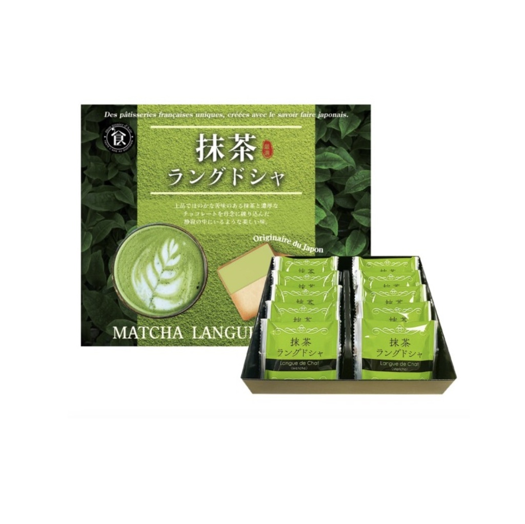MPA 日式猫舌饼干 抹茶味 90g | MPA Japanese Cat Tongue Cookies Matcha Flavor 90g