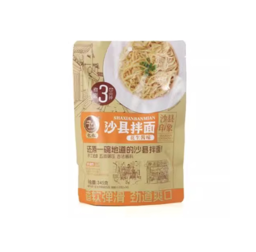 亿松 沙县拌面 花生酱味 345g | Shaxian Instant Noodle Peanut Butter Flavor 345g