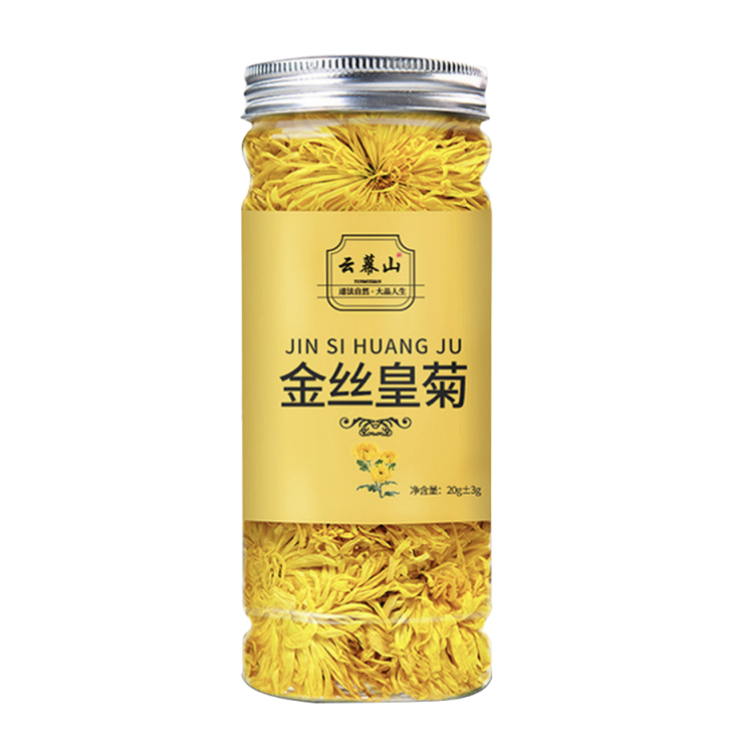 YMS Dried Chrysanthemum 20g | 云幕山 金丝皇菊 20g
