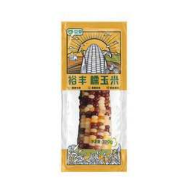 YF Vacuum Mixed Waxy Corn 220g | 裕丰 彩色糯玉米 220g