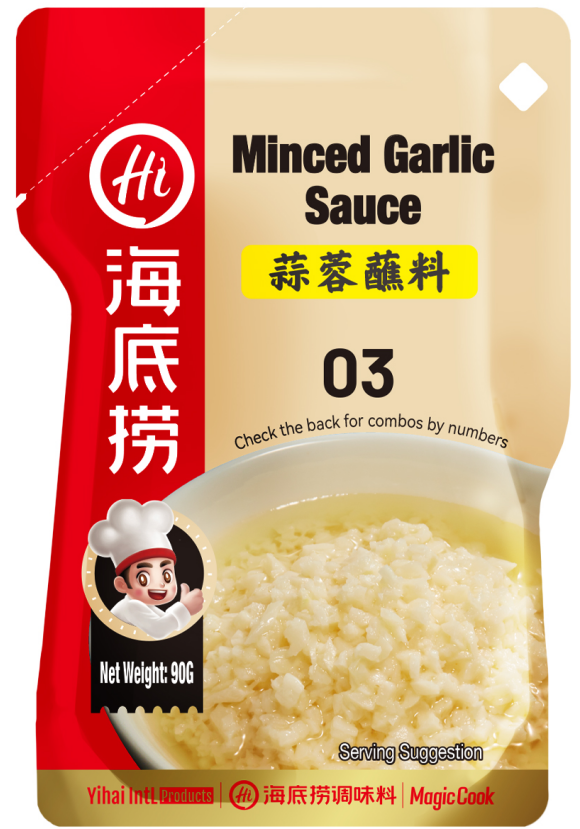 海底捞 蒜蓉蘸料 90g | HDL Minced Garlic Sauce 90g
