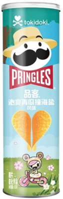 品客 薯片 黄瓜海盐味 110g | PRINGLES Chips Cucumber & Sea Salt Flavor 110g