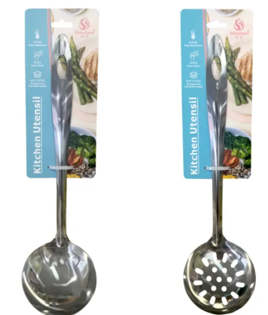 Hot Pot Soup Ladle | 火锅汤勺