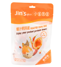 劲仔 鹌鹑蛋 香辣味 120g | JZ Roasted Quail Eggs Spicy Flavor 120g